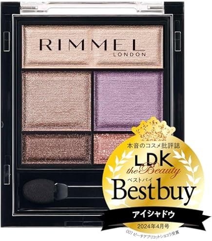 Amazon.co.jp: ソフィーナ オーブ デザイニングインプレッションアイズ